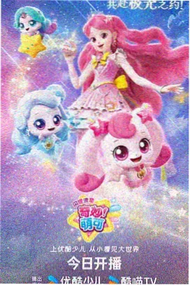 录音棚声音演出工作场景